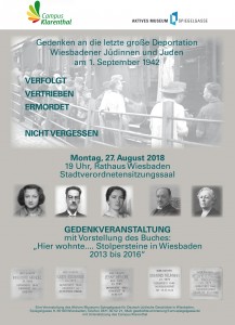 A3Gedenkveranstaltung2018
